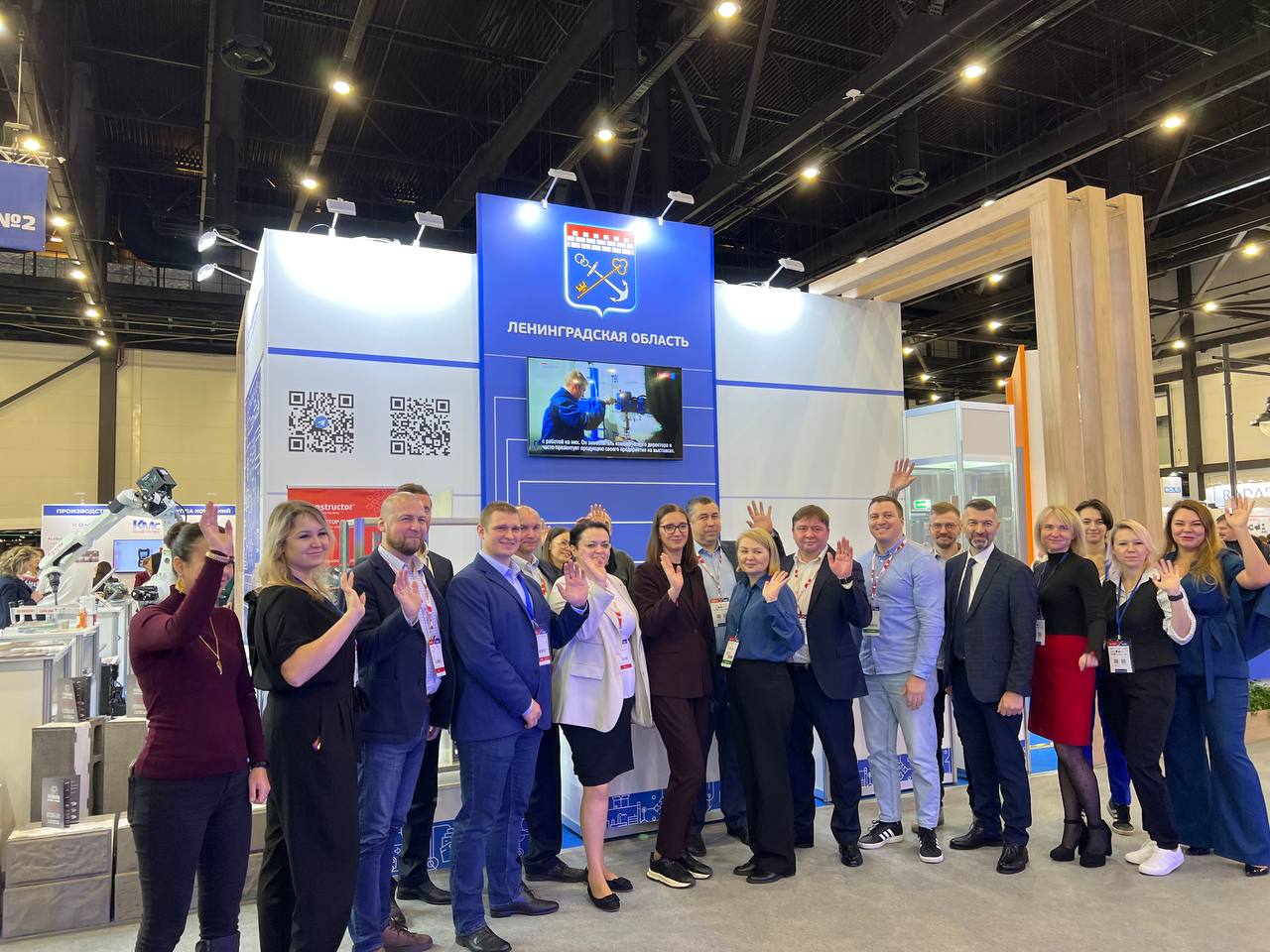 КОНСТРАКТОР РУС примет участие в форуме «Российский промышленник 2025» 